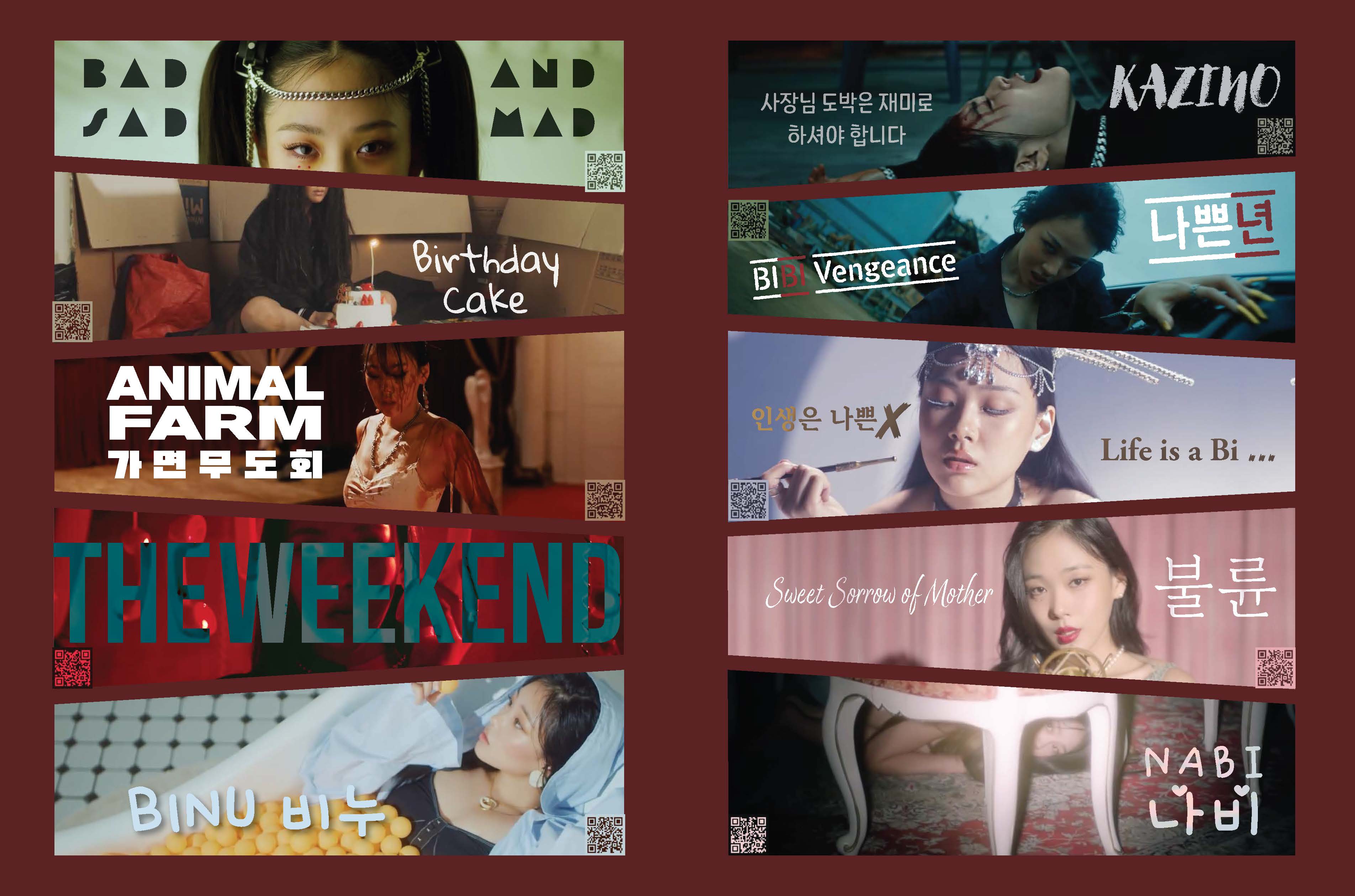 K-Pop Compendium insert layout